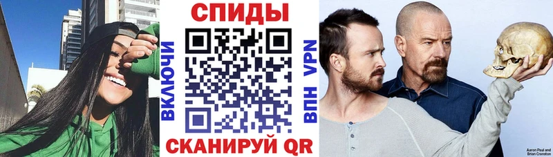 Амфетамин Premium  МЕГА ТОР  Любань 