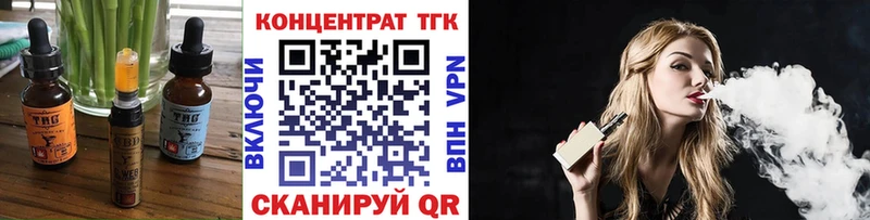 Cannafood конопля  цены наркотик  Любань 