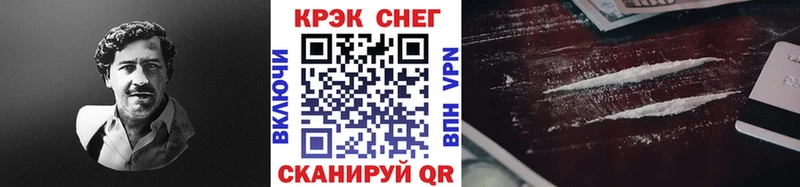 Кокаин Перу  Любань 