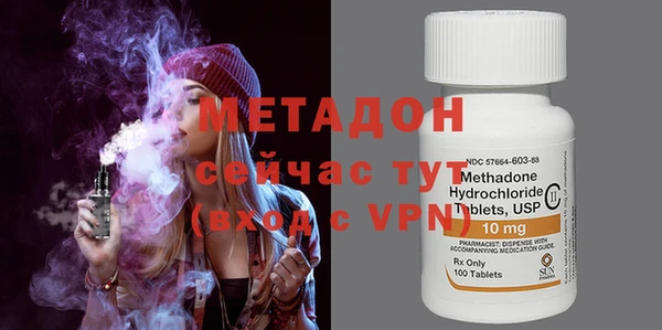 хмурый Балахна