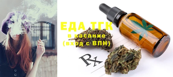 дмт Баксан