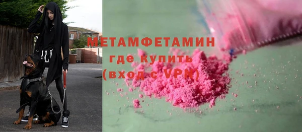 МДПВ Балабаново