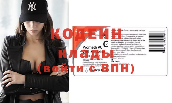 хмурый Балахна