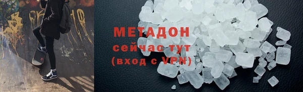 дмт Баксан