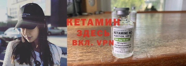 хмурый Балахна