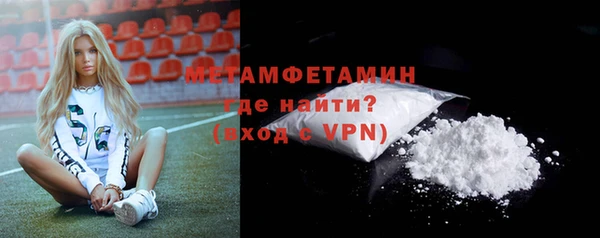 дмт Баксан