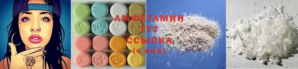 дмт Баксан