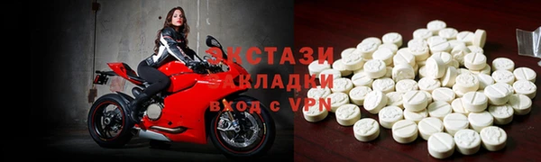хмурый Балахна