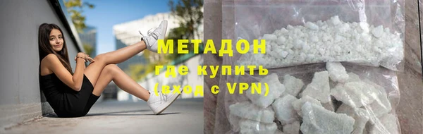 дмт Баксан