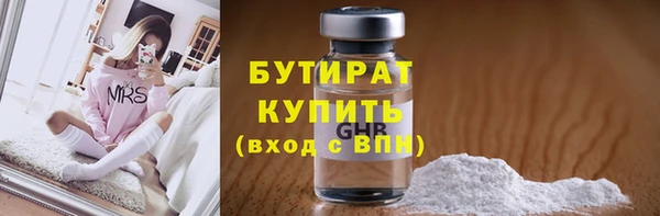 хмурый Балахна