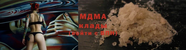 хмурый Балахна