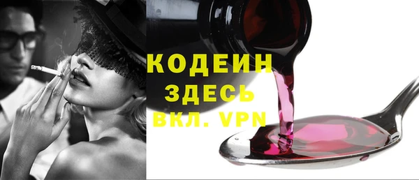 хмурый Балахна