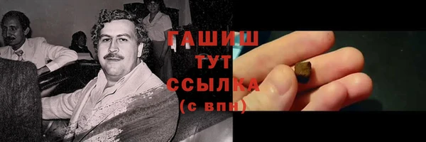 МДПВ Балабаново