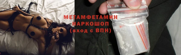 хмурый Балахна