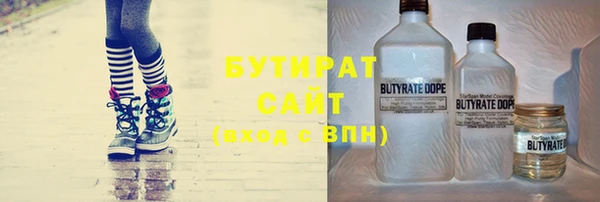 дмт Баксан