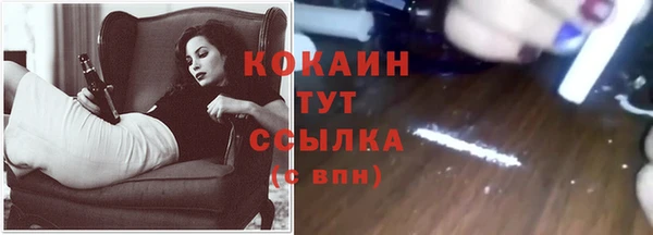 дмт Баксан