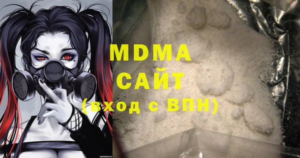МДПВ Балабаново