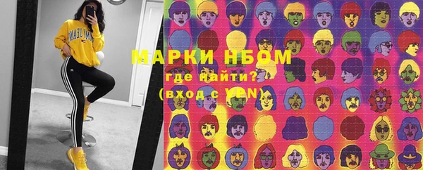 МДПВ Балабаново