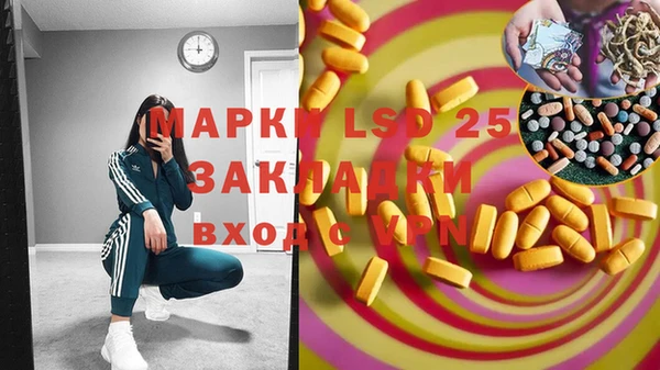 дмт Баксан