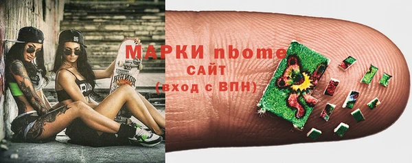 хмурый Балахна