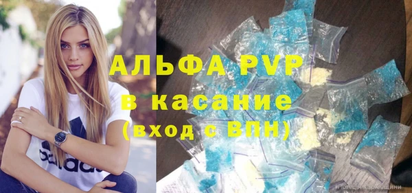 дмт Баксан