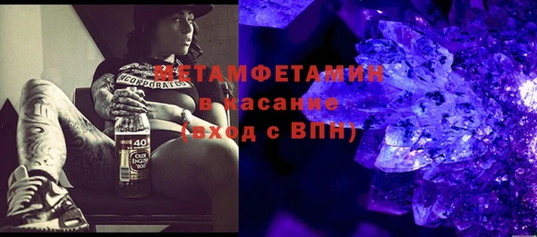 дмт Баксан