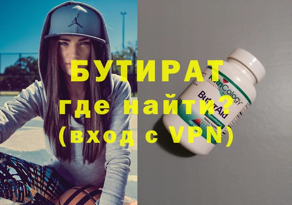 дмт Баксан