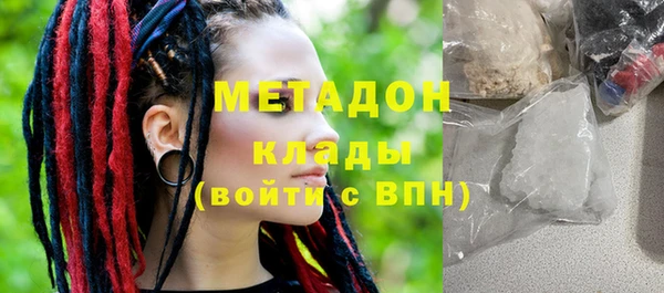 МДПВ Балабаново