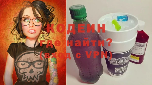 хмурый Балахна