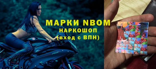 МДПВ Балабаново