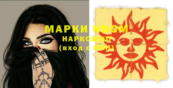 МДПВ Балабаново
