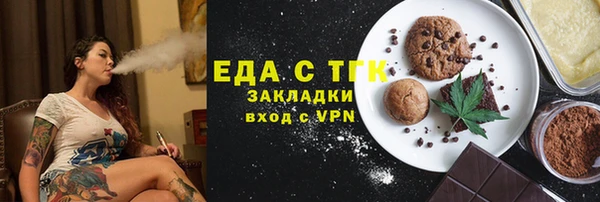 дмт Баксан