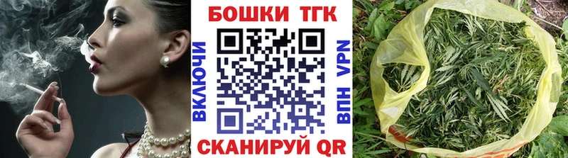 Шишки марихуана SATIVA & INDICA  Любань 